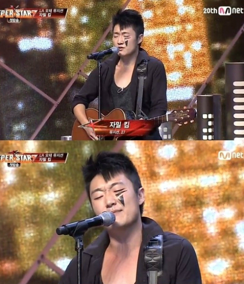 자밀 이미지