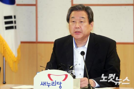 해라 이미지