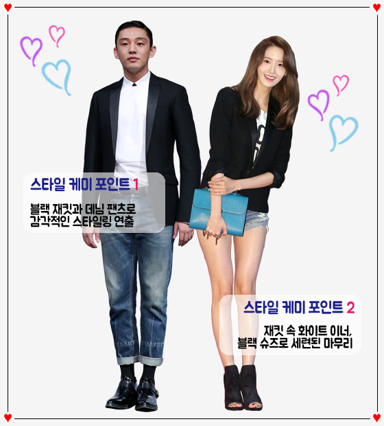 블랙썸 이미지