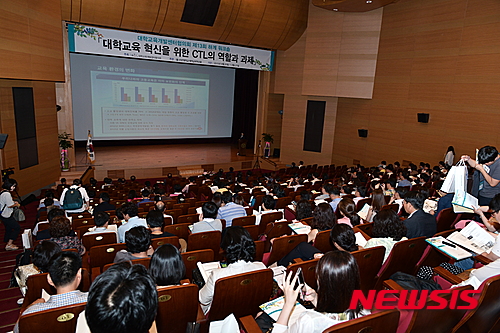 열린정보교육센터 이미지