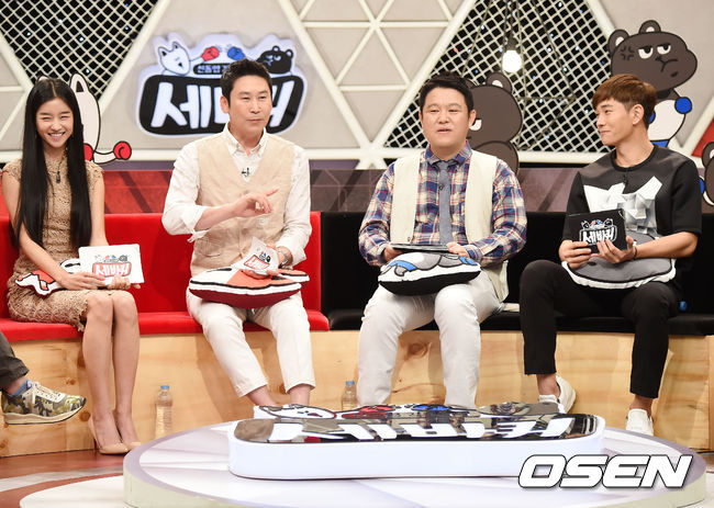 세바퀴 이미지