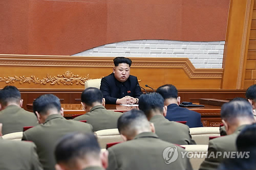 조선노동당 중앙군사위원회 확대회의(연합뉴스 자료사진)