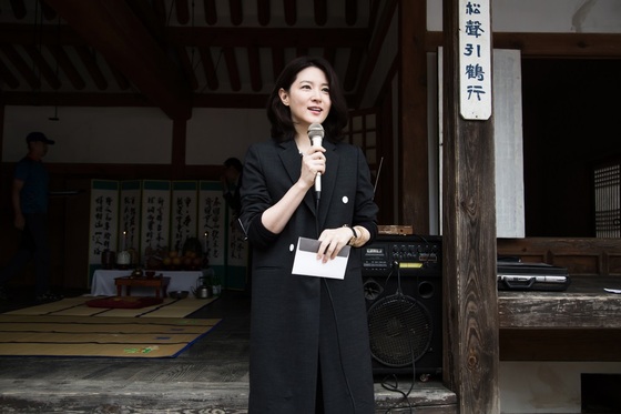 사임당건강 이미지