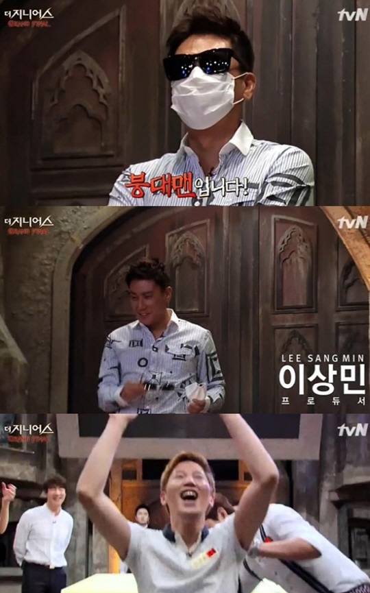 더지니어스 이미지