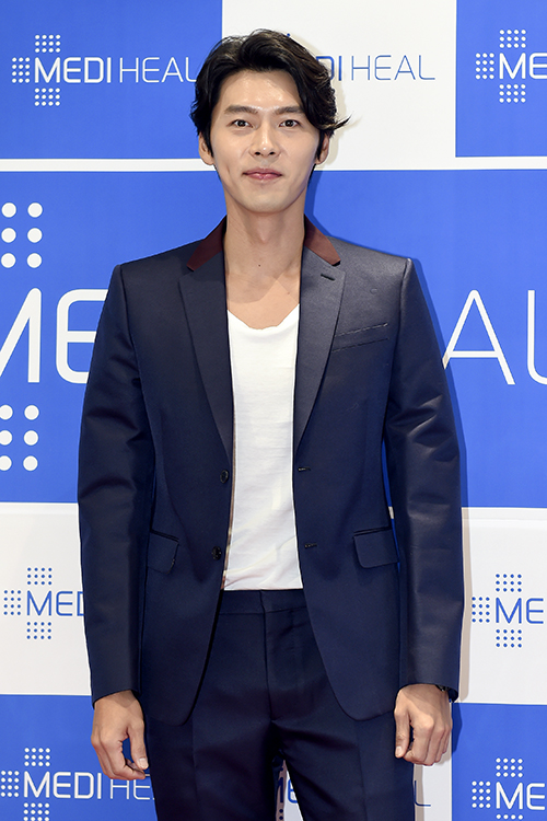 현빈 이미지