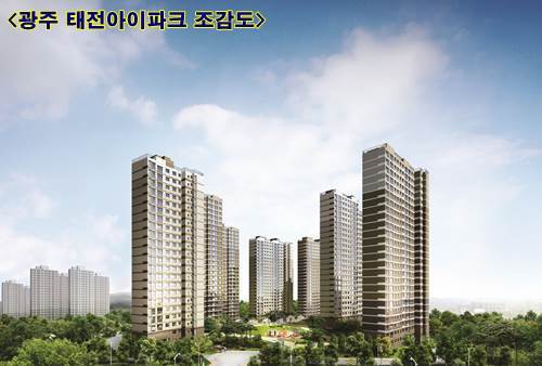 태전산업개발 이미지