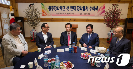 봉주수산 이미지