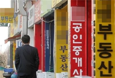 스마트부동산종합서비스 이미지