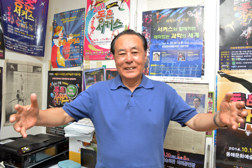 명장10 이미지