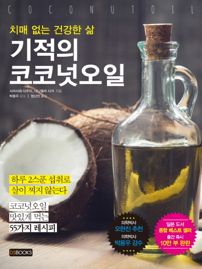 중앙오일 이미지