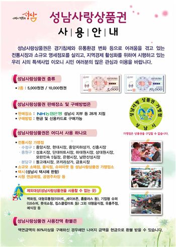 아시아이발관 이미지