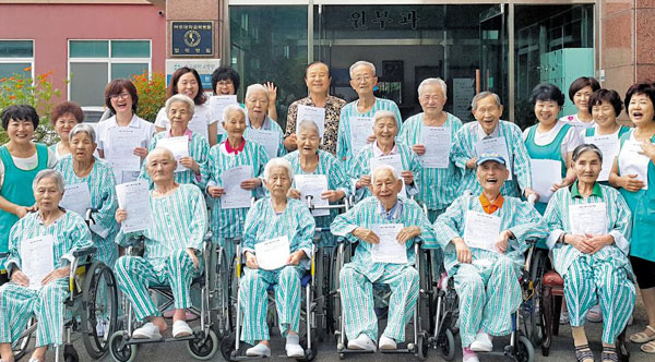 상록원상록요양병원 이미지