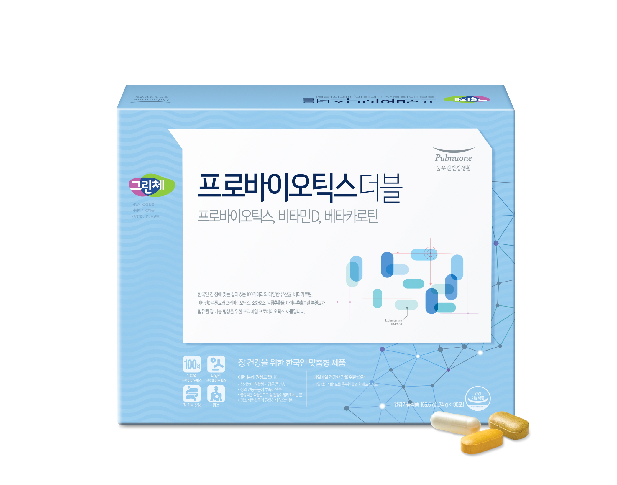 엘더블 이미지