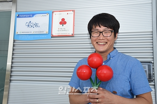 일오삼푸드 이미지