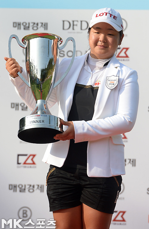 골프앤보그너 이미지