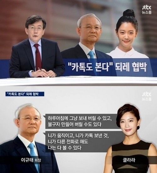 클라라공방 이미지