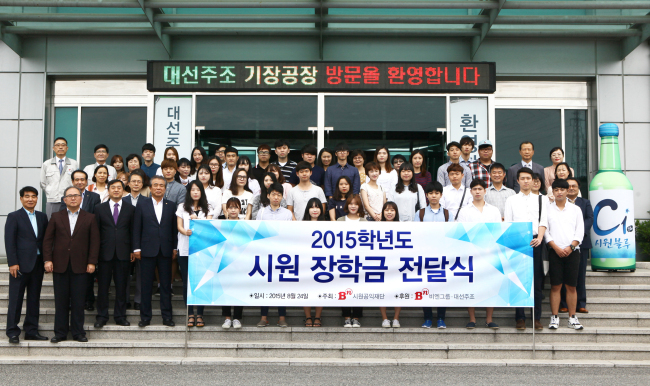 시원 이미지