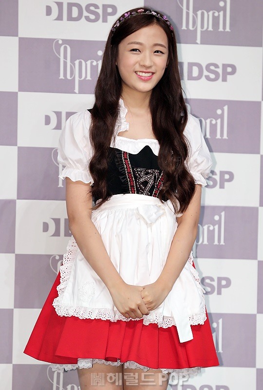 진솔 이미지