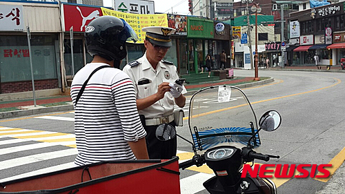 강원 오토바이 이미지