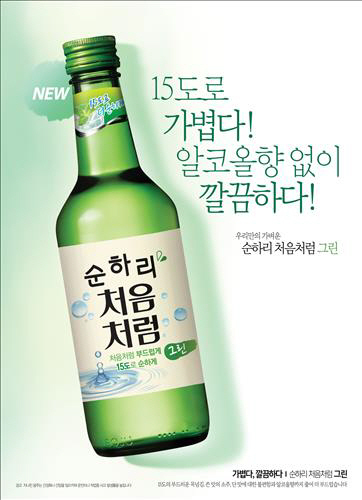 취하리 이미지