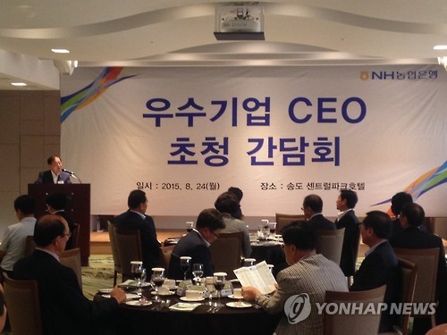 인천연합중기 이미지