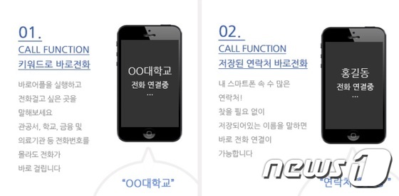 바로개발 이미지