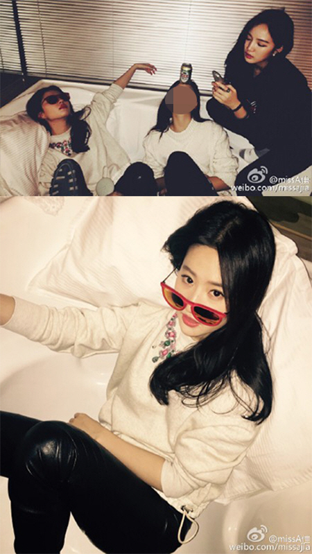 지아 이미지