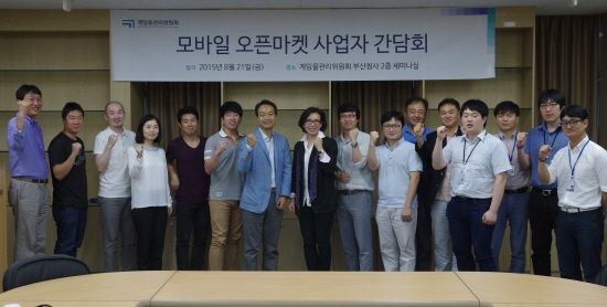 오픈마켓 이미지