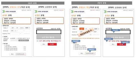 이지플래닛 이미지