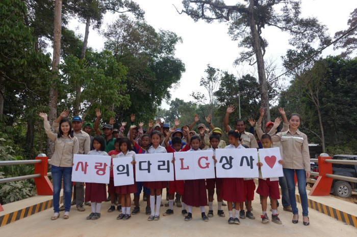 (주)LG상사 이미지