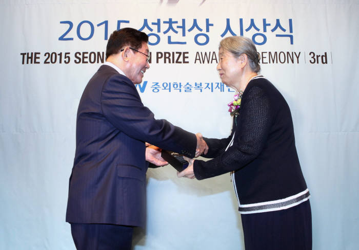 성천 이미지