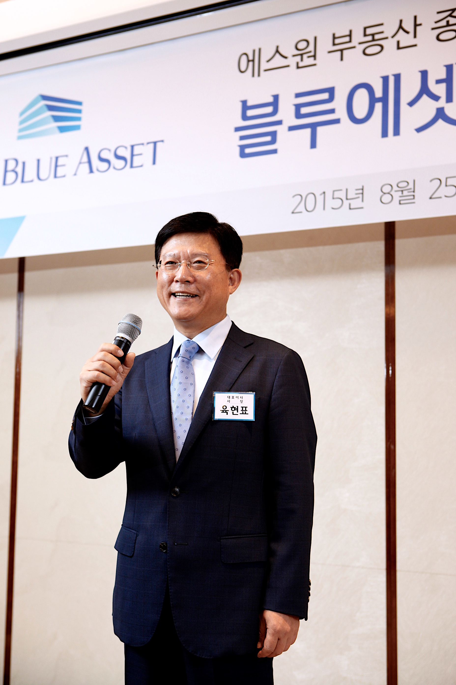 에스원종합관리 이미지
