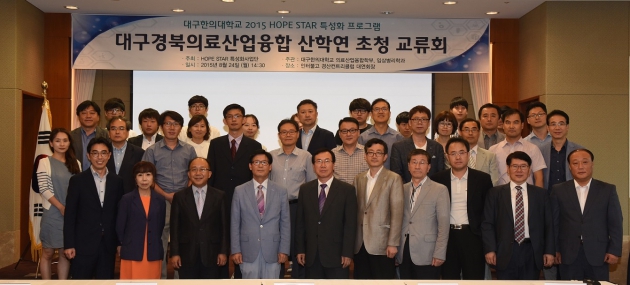 와이즈텍 이미지