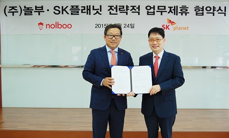 (주) 시럽 이미지