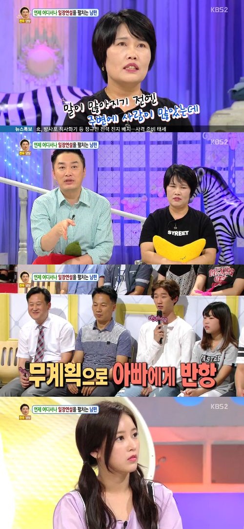 스타일장 이미지