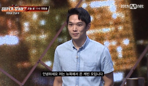 지현슈퍼 이미지