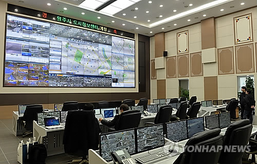원주시도시정보센터 이미지