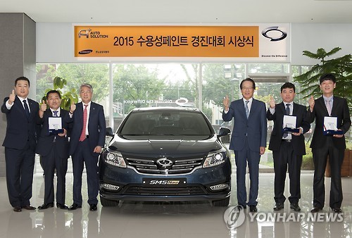 르노자동차경기광주정비사업소 이미지