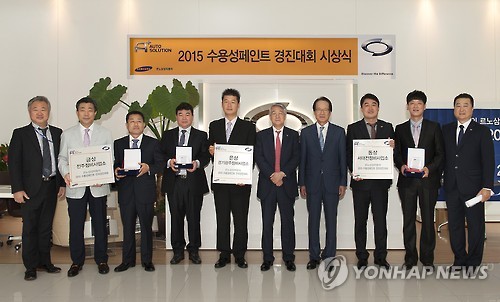 르노자동차경기광주정비사업소 이미지
