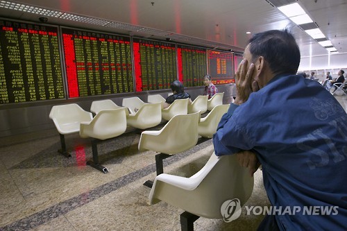 중국 증시 장중 낙폭 확대..상하이 5%↓, 선전 7%↓(속보) - 연합뉴스