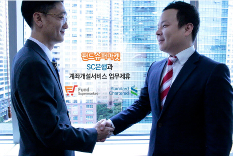 슈퍼마켓부산 이미지