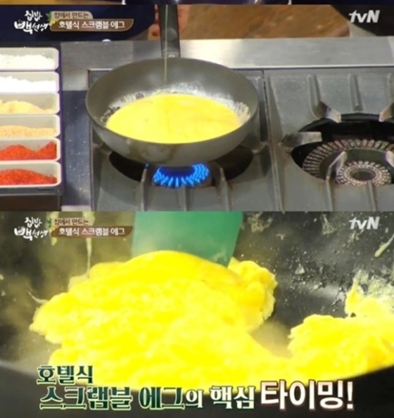 에그스포츠 이미지