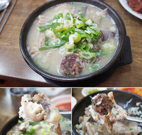 유명식당 이미지