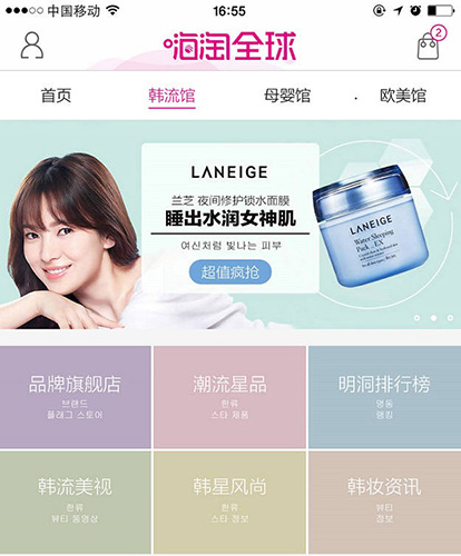 한양유통 이미지