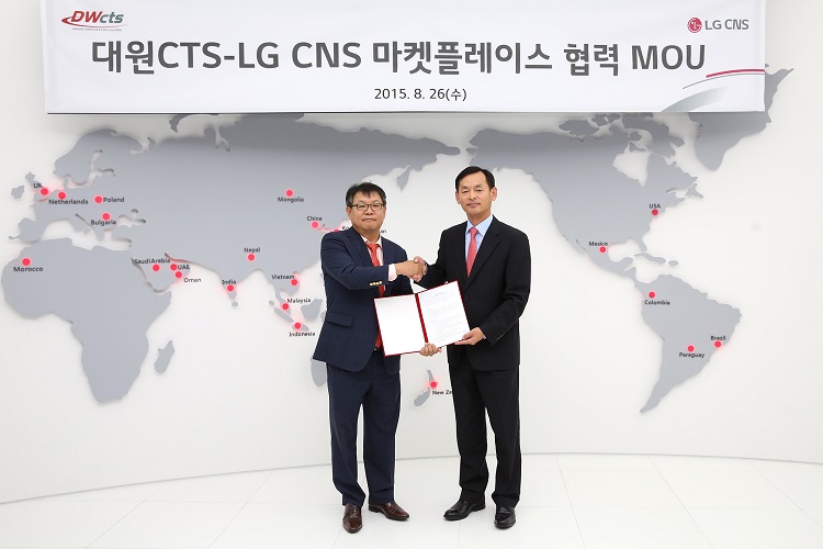 원플레이스마켓 이미지