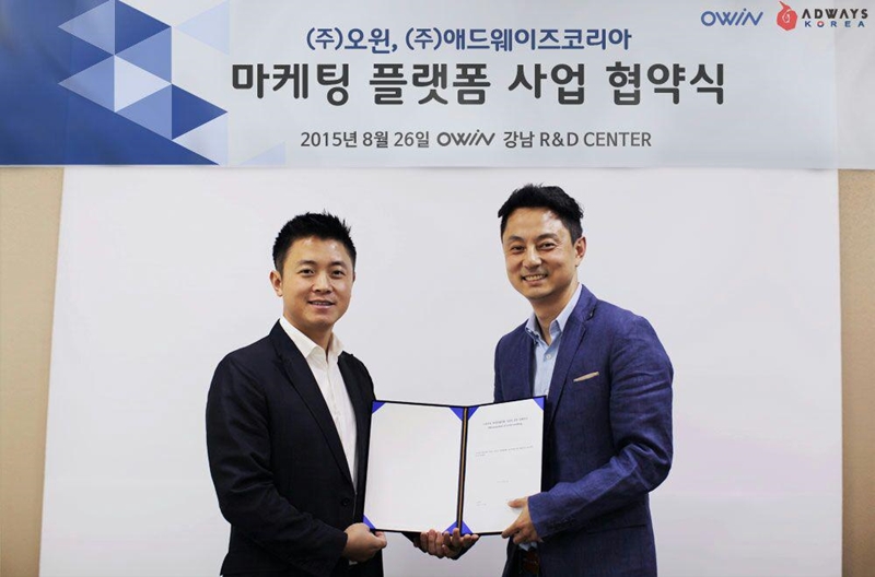 길애드 이미지