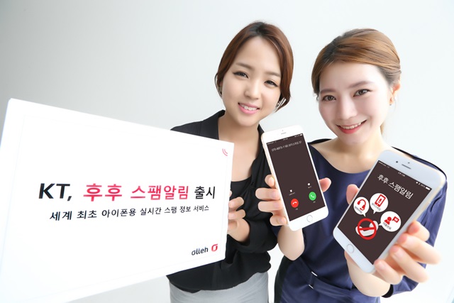 후후 이미지