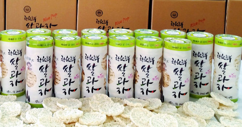 쌍지뜰 이미지