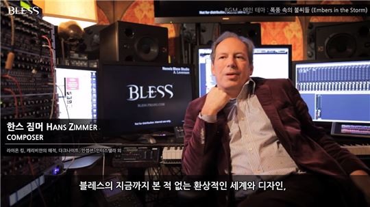 아카데미블레스 이미지