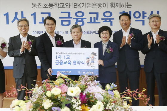 통진초등학교 이미지